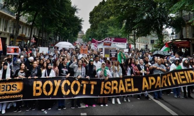 Achievements of the Boycott, Divestment, Sanctions (BDS) Movement Against Israel