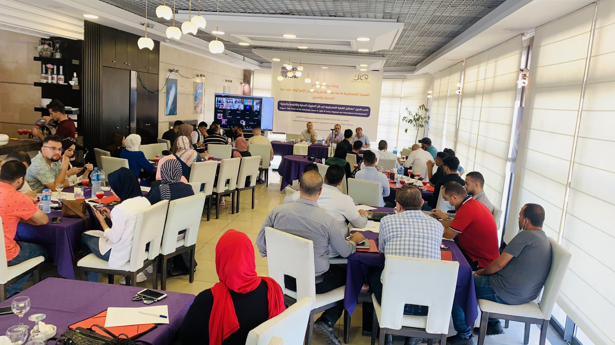 مناقشة التحديات والفرص التي تواجه القضية الفلسطينية بعد هبة القدس والعدوان على غزة