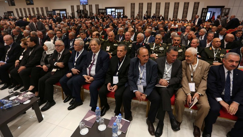 قرارات المجلس المركزي الأخير