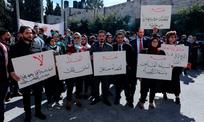 The Bar Association Confronts the Laws Without the Legislative Council