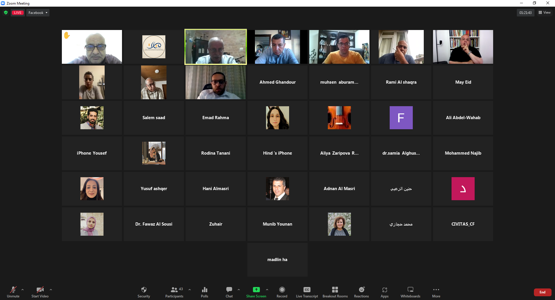 التحذير من تداعيات زيارة بايدن على القضية الفلسطينية ودعوات لتشكيل تيار وطني واسع لإنهاء الانقسام