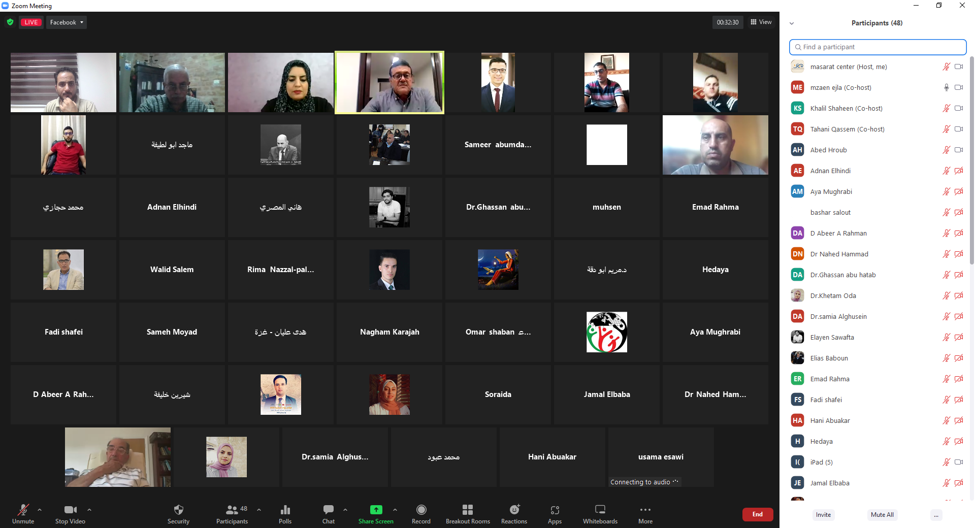 التحذير من المماطلة في عملية الإعمار ودعوات إلى حراك شعبي لتسريعها 