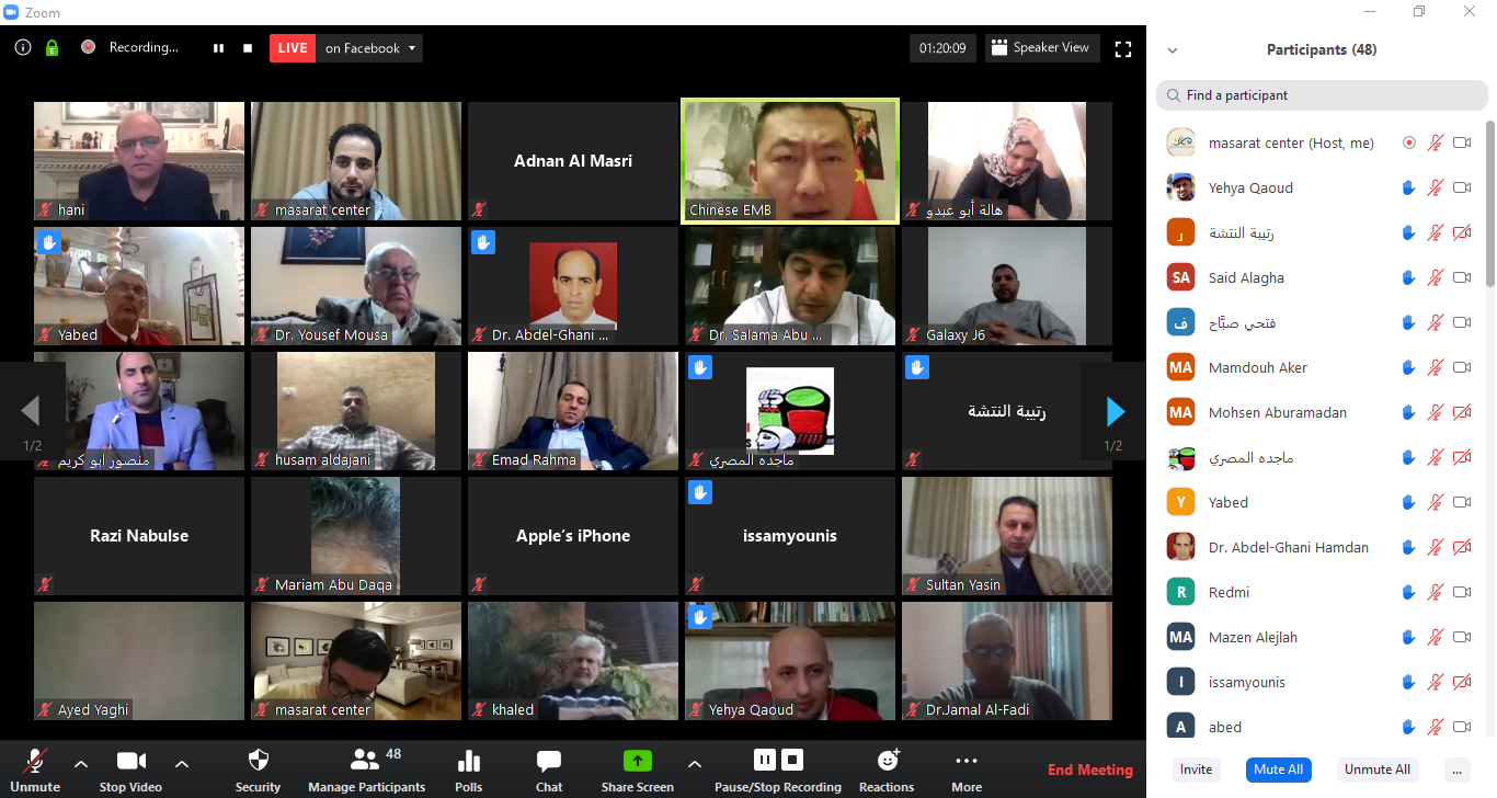 السفير الصيني يستعرض تجربة بكين في مواجهة كورونا ويعلن بدء وصول المساعدات الصينية لفلسطين