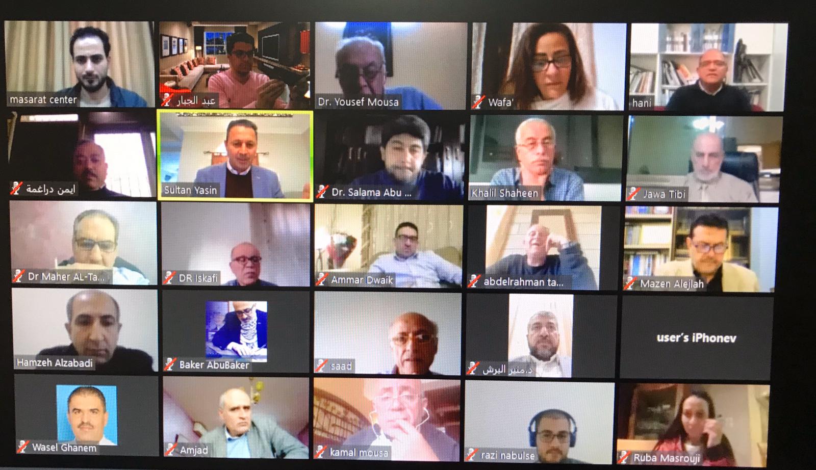 الدعوة إلى المشاركة في تحمّل المسؤولية والقرار ولجان الطوارئ لمواجهة كورونا وتشكيل مجموعة تفكير لوضع خطط ما بعد الأزمة