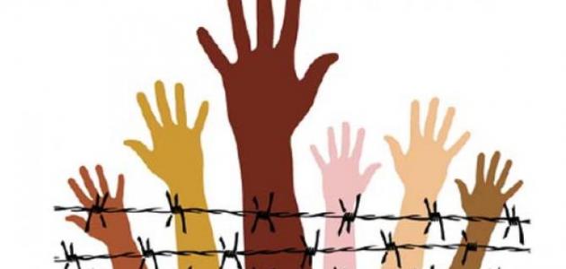 سبل مواجهة انتهاكات الحقوق المدنية والسياسية في ظل الانقسام السياسي الفلسطيني

