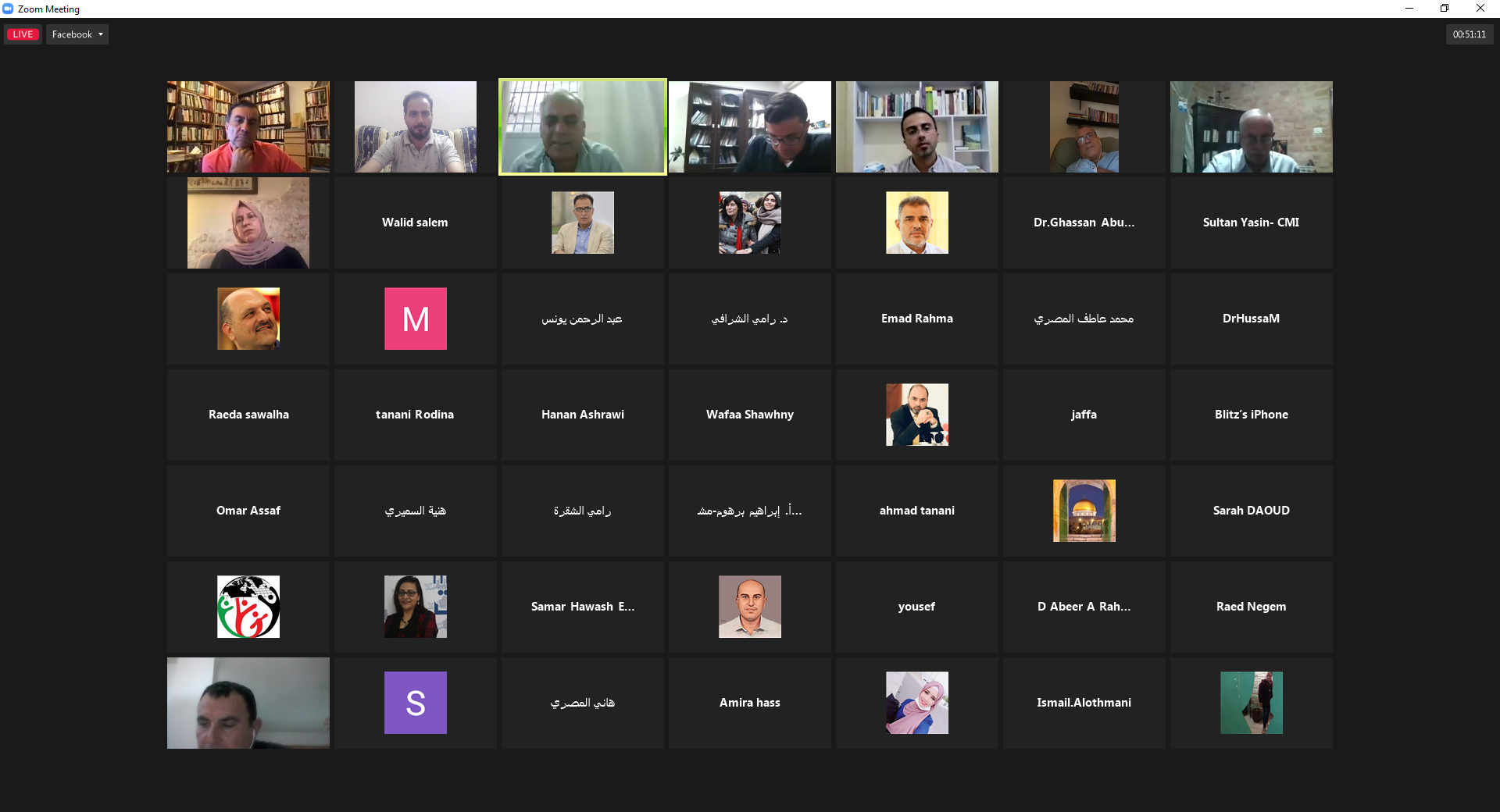 مناقشة تحوّلات سلطة "حماس" وإعادة إنتاج احتكار الحكم ومصادر القوة

