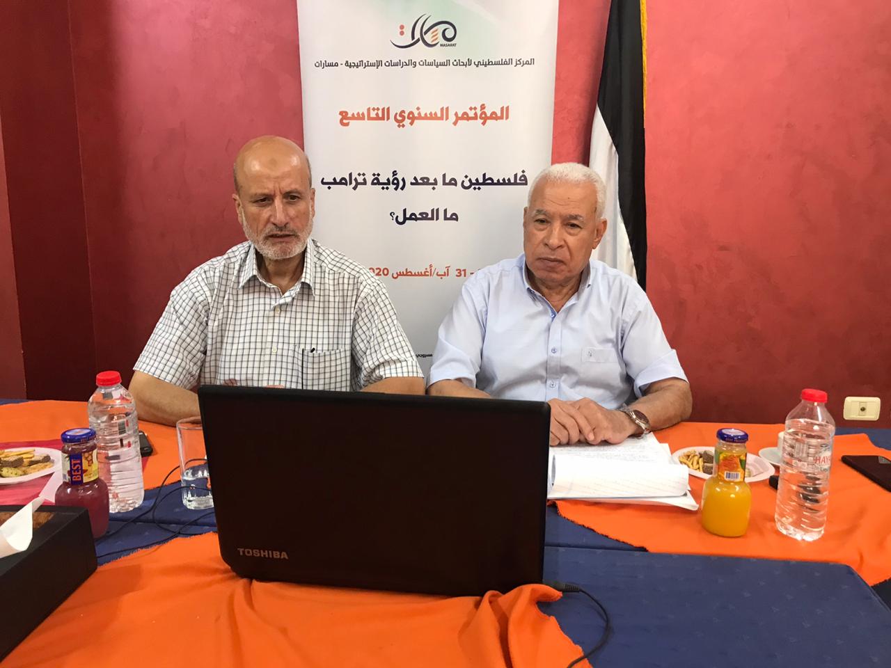 قادة فصائل يؤكدون على الوحدة والمقاومة وتغيير ميزان القوى لمواجهة "صفقة القرن"