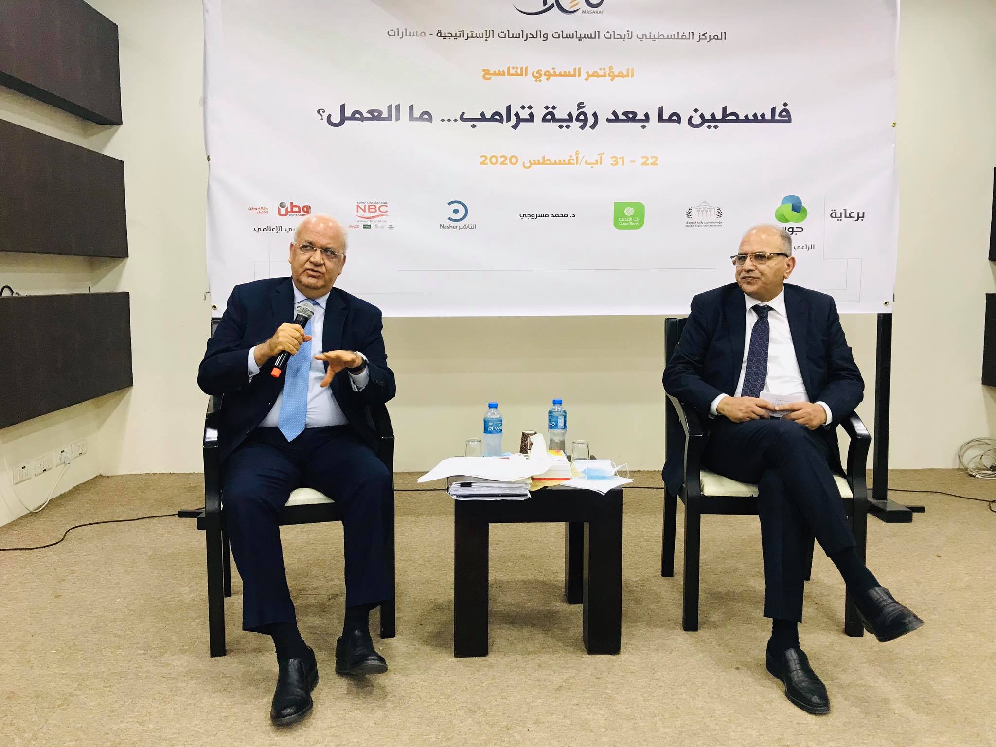 عريقات: رؤية ترامب مشروع لتدمير السلطة الفلسطينية والتطبيع جزء منها