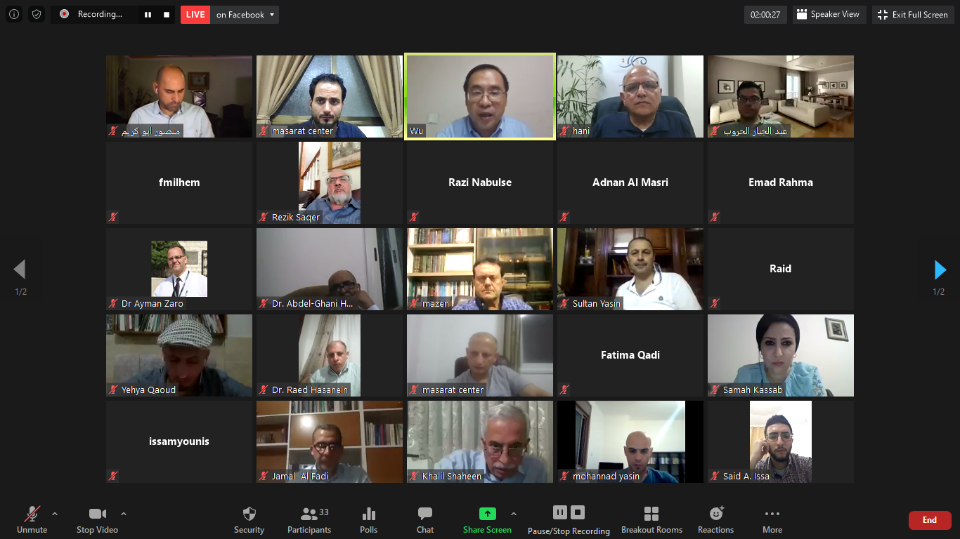 بينغ بينغ: لا حرب عسكرية بين الصين والولايات المتحدة وبكين لا تطمح لقيادة العالم وتقوم سياستها على التوازن