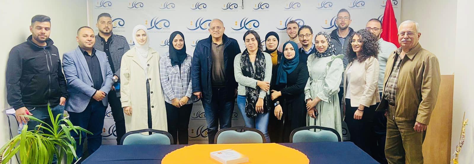 "مسارات" يطلق الدورة الثامنة من برنامج "التفكير الإستراتيجي وإعداد السياسات"