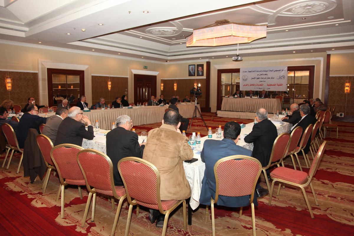 During a seminar organized by "Masarat" in Amman: Calls for the necessity of reviewing the Palestinian experience and redefining the national project