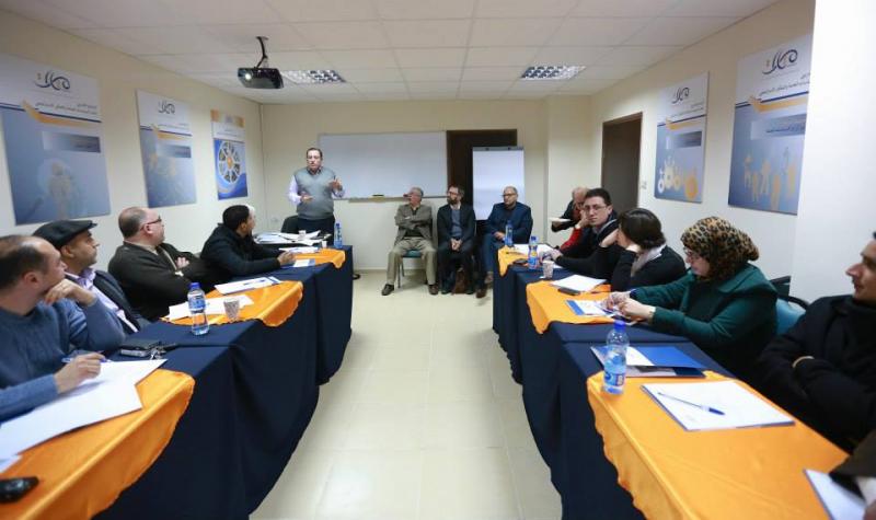 إعلان - برنامج تدريبي في مجال  السياسات العامة والتفكير الإستراتيجي