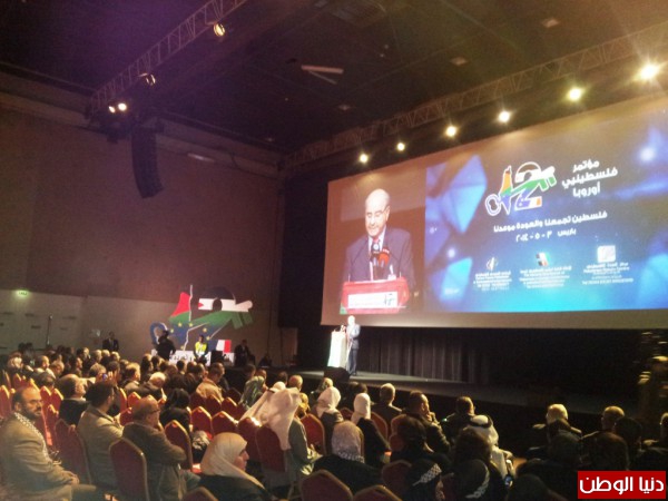 فلسطين تجمعنا والعودة موعدنا