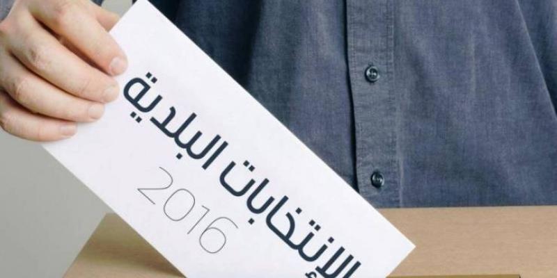 الانتخابات المحلية الفلسطينية .. السياق وسيناريوهات ما بعد التأجيل