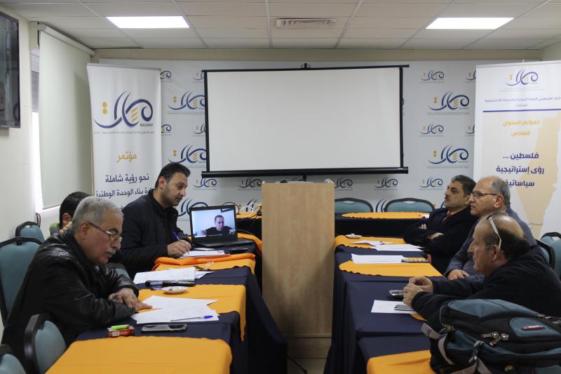 في إطار التحضيرات التي يجريها لتنفيذ البرنامج التدريبي: مسارات يعقد اجتماعًا لطاقم الإشراف والتدريب