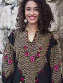 بيـــان للرأي العـــام