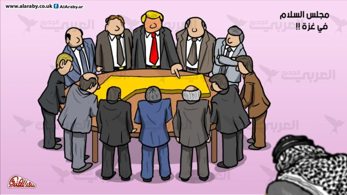 Palestine Between a Rock and a Hard Place: The Guardianship Dilemma and the Unity Imperative