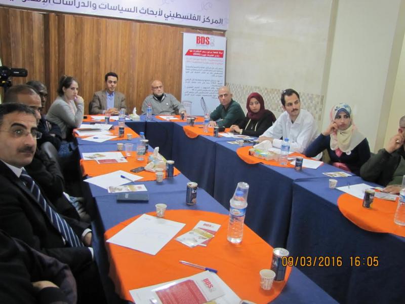 ورشة نسوية حوارية تبحث تطوير خطاب نسوي فلسطيني موحد